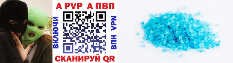 A PVP СК КРИС Соликамск