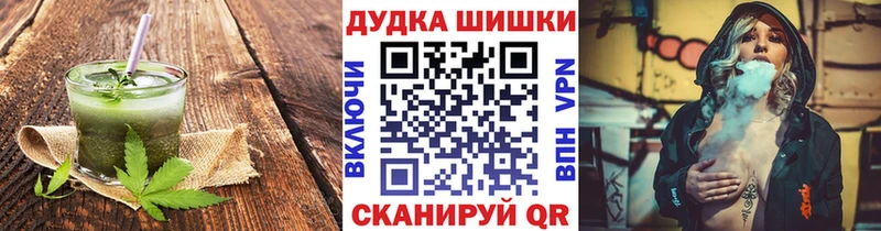 Печенье с ТГК марихуана  это телеграм  Соликамск  как найти закладки 