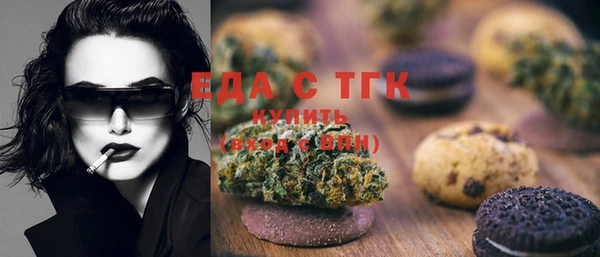 меф Переславль-Залесский