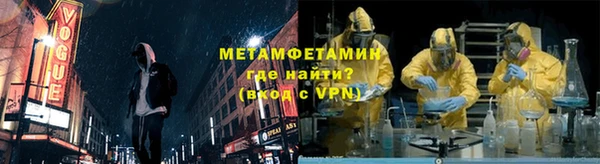 меф Переславль-Залесский