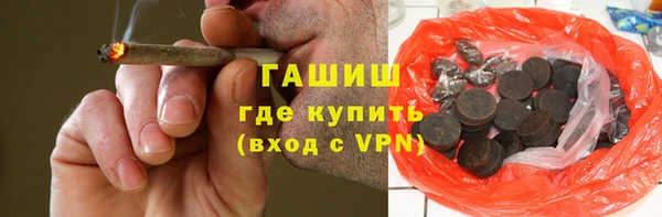 спиды Кедровый
