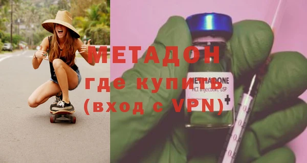 меф Переславль-Залесский