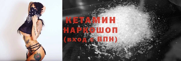 меф Переславль-Залесский