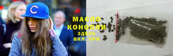 меф Переславль-Залесский