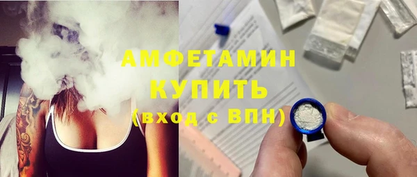 меф Переславль-Залесский
