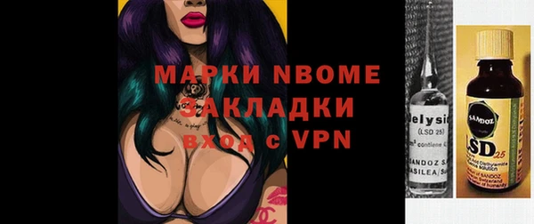 меф Переславль-Залесский