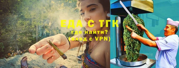 a pvp Пересвет