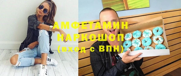 меф Переславль-Залесский