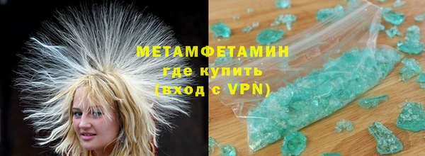 гашик Пестово