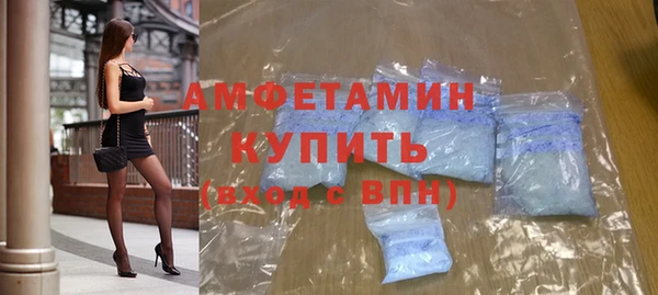 меф Переславль-Залесский