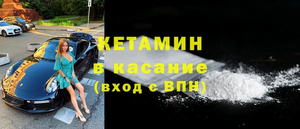 a pvp Пересвет