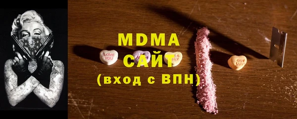 меф Переславль-Залесский