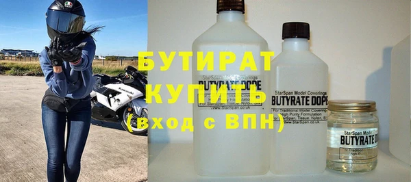 a pvp Пересвет