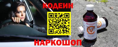 круглые Нальчик