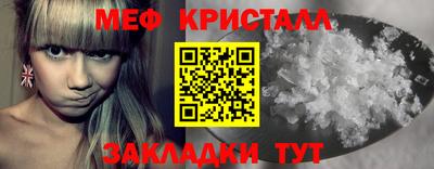ГАЛЛЮЦИНОГЕННЫЕ ГРИБЫ Нарткала