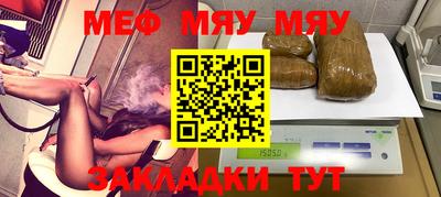 ГАЛЛЮЦИНОГЕННЫЕ ГРИБЫ Нарткала