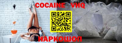ГАЛЛЮЦИНОГЕННЫЕ ГРИБЫ Нарткала