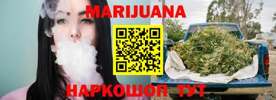 круглые Нальчик