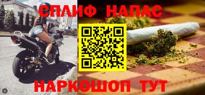 круглые Нальчик