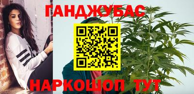 ГАЛЛЮЦИНОГЕННЫЕ ГРИБЫ Нарткала