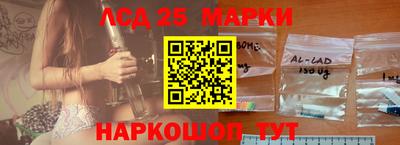 круглые Нальчик