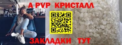 ГАЛЛЮЦИНОГЕННЫЕ ГРИБЫ Нарткала