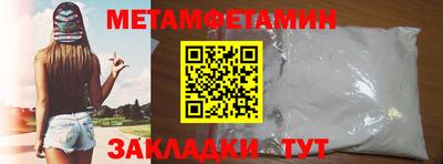 круглые Нальчик