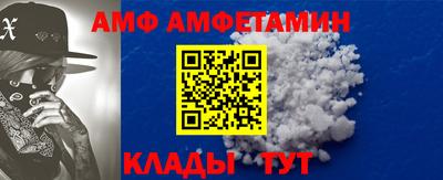 ГАЛЛЮЦИНОГЕННЫЕ ГРИБЫ Нарткала