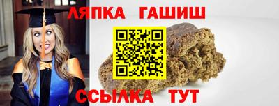 круглые Нальчик