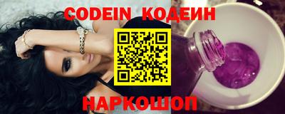 ГАЛЛЮЦИНОГЕННЫЕ ГРИБЫ Нарткала