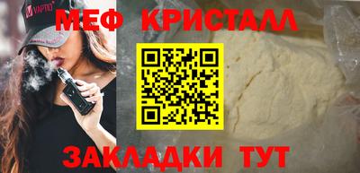 ГАЛЛЮЦИНОГЕННЫЕ ГРИБЫ Нарткала
