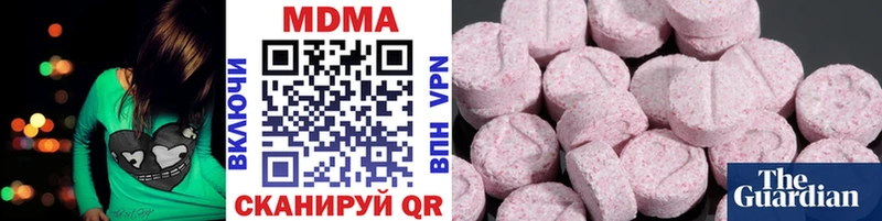 MDMA Molly  Соликамск 