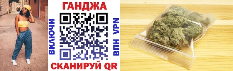 Марихуана MAZAR  Соликамск 